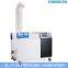 Humidifier for home ultrasonic