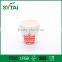 High Quality Disposable Eco-friendly Personalized Paper Soup Bowl