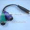 Nickle plated Mouse keyboard connector cable
