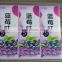 Hot sale high quality coloful rolling drink sticker printing self-adhesive labels stickers