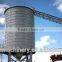 Vertical Silos uesd for concrete batching plant