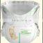 full servo XXL SIX diaper adult baby diaper girl machine