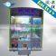 children game/claw crane toys machine/plush toys for crane prize machine/prize machine