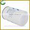 Reference Hydraulic filter for truck 82005016