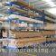 Industrial store tube wood matel cantilever storage rack system