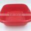 plastic tub ,square pp basin,plastic washing basin with pouring spout,rectangular tub