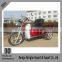 Ducar CQ1 gasoline tricycle with passenger seat 2