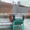pet bottle crusher