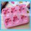 Animal Shape Cake Mold Pink Color Factory Supply Cake Tools Silicone Soap Tray