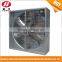 centrifugal exhaust fan for greenhouse
