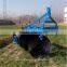 hot sale 1LYQ series light duty disc plough/plow farm tractor agricultural disc plough