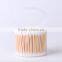 230pcs cosmetic two shapes natural bamboo stick cotton swabs