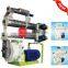 formula rabitt food cow feed granulating machine