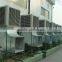 Evaporative Air Cooler 18000cmh Airflow