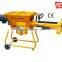 Automatic supply water system SLJ65 continuous mortar mixer