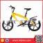 2017 Popular 36V 240W Sport Pedal Assist Electric Bike