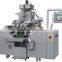 The newest RG2-200B soft gelatin capsule machine