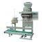 corn/maize/wheat granule packing machine