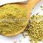 coriander powder