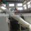 High Quality electric Screw Conveyor/ Automatic Screw Feeder