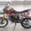 250cc off-road dirt bike (TKD250-F)