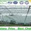 fiberglass greenhouse