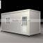 Sandwich panel prafab container house