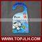 MDF door hanger display hanger/Recycled MDF door plate
