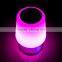 portable smart LED Bluetooth light speaker with colorful lamp