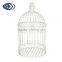 Newest 20*20*36CM White Iron Wire Mesh Wedding Decorative Bird Cage for Gifts