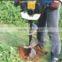 Gasoline Ground Drill / Ice Drill / Earth Auger