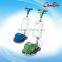 Air Clean Multi-functional Floor Brushing Machine