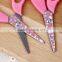 Fashional factory price beautiful popular PP handle students scissors