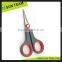 SC205 4-3/4" all sorts of different types of scissors for shape cutting