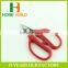 Factory price HB-S4013 High Quality garden snips
