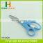Factory Price HB-S5036 Different Types Of Scissors