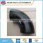 Top quality carbon steel 90 degree seamless elbow