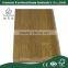 Bamboo Flooring Installation Accessories- solid bamboo baseboard