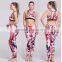 The new ladies fashion printing yoga suit speed dry running workout bra and leggings yoga wear set wholesale for women