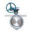 Sell ANSI Wafer Connection Metal Sealing Butterfly Valve