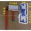 telescopic extension handle pole+mop+ceiling brush