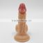 Sexual Toy Strapless Dildo Wholesale Dildos 7.28" 185mm