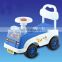Ride on Car,Super Elf Mini Musical Sliding Car,Plastic Sliding Car For Children Car