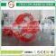 2017 high quality inflatable body bumper ball for adult