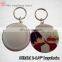 2015 Great Promotion for 2-1/4" 58MM Badge Maker Button Machine package/ 58MM Sales package