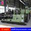 SPJ-300 Water Well Drilling Rig