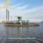 Dredging Machine-Water Flow Rate 2000m3/h