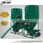 Updated super quality Combined crusher and mixer for poultry food