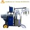 Portable cow milking machine with prices cow milking machine