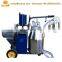 Machine milking cow milking machine price , dairy single/double cow milking machine